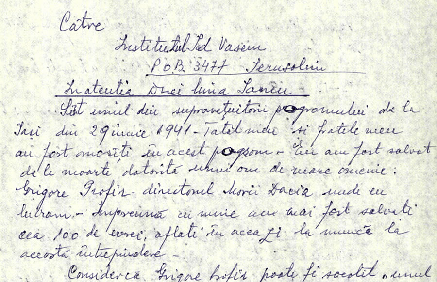 Mărturia lui Leizer Ghidale, supraviețuitor al Pogromului de la Iași, salvat de Grigore Profir la moara „Dacia”.
