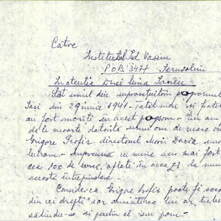 Testimony of Leizer Ghidale, a survivor of the Pogrom of Iași, saved by Grigore Profir at the 
